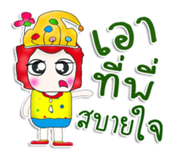 Mr. Kato. Joke.^^ sticker #13407130