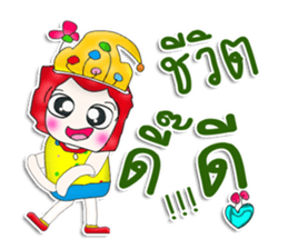 Mr. Kato. Joke.^^ sticker #13407131