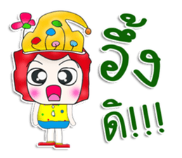 Mr. Kato. Joke.^^ sticker #13407133