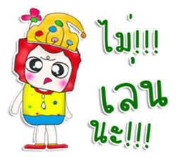 Mr. Kato. Joke.^^ sticker #13407136