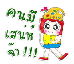 Mr. Kato. Joke.^^ sticker #13407139