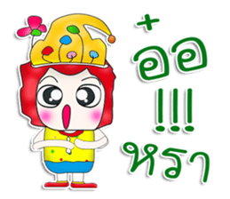 Mr. Kato. Joke.^^ sticker #13407141