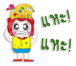 Mr. Kato. Joke.^^ sticker #13407142