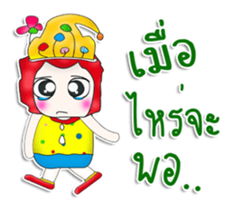 Mr. Kato. Joke.^^ sticker #13407143