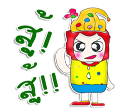 Mr. Kato. Joke.^^ sticker #13407144