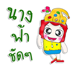 Mr. Kato. Joke.^^ sticker #13407145