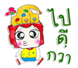 Mr. Kato. Joke.^^ sticker #13407149