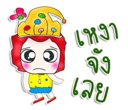 Mr. Kato. Joke.^^ sticker #13407150