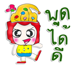 Mr. Kato. Joke.^^ sticker #13407152