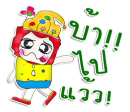 Mr. Kato. Joke.^^ sticker #13407153