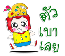 Mr. Kato. Joke.^^ sticker #13407154