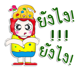 Mr. Kato. Joke.^^ sticker #13407155