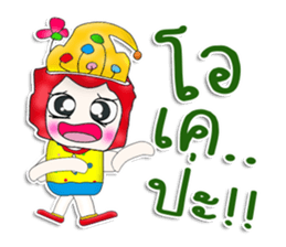 Mr. Kato. Joke.^^ sticker #13407157