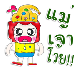 Mr. Kato. Joke.^^ sticker #13407158