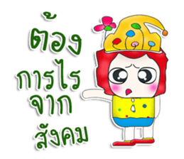 Mr. Kato. Joke.^^ sticker #13407161