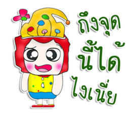 Mr. Kato. Joke.^^ sticker #13407163