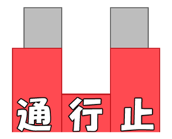 Assortment.07 sticker #13407176