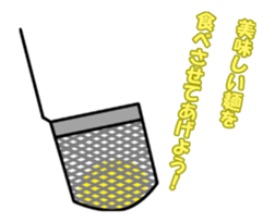 Assortment.07 sticker #13407181