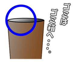 Assortment.07 sticker #13407186