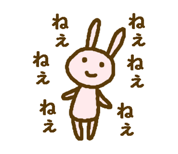 Animals of YURUFUWA sticker #13407239