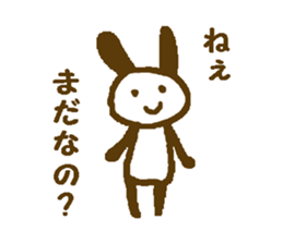 Animals of YURUFUWA sticker #13407240