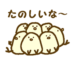 Animals of YURUFUWA sticker #13407241