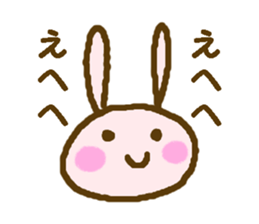 Animals of YURUFUWA sticker #13407242