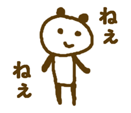 Animals of YURUFUWA sticker #13407244