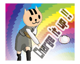 The woman who put on the mask of the cat sticker #13407259