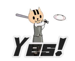 The woman who put on the mask of the cat sticker #13407264