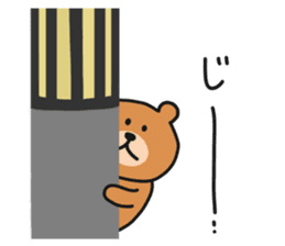 Bear Stickers 1 sticker #13407430