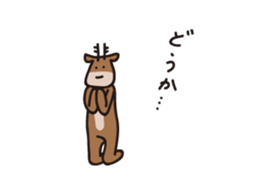 Deer of Japan ver.Trust sticker #13407569