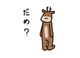 Deer of Japan ver.Trust sticker #13407570