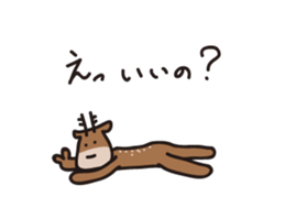 Deer of Japan ver.Trust sticker #13407572