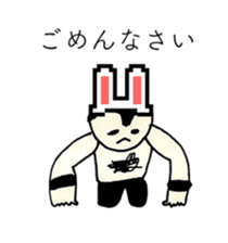 RABBIT OF ABURAYAMA 3 sticker #13407586