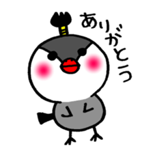 Topknot Paddybird sticker #13407662