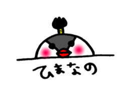 Topknot Paddybird sticker #13407669