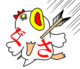 Fascinating chicken and chick 5 sticker #13407754