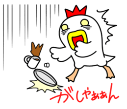 Fascinating chicken and chick 5 sticker #13407757