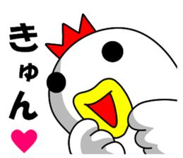 Fascinating chicken and chick 5 sticker #13407764