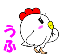 Fascinating chicken and chick 5 sticker #13407765