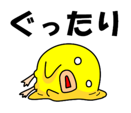 Fascinating chicken and chick 5 sticker #13407767