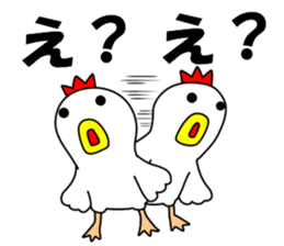 Fascinating chicken and chick 5 sticker #13407768