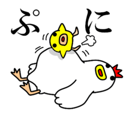 Fascinating chicken and chick 5 sticker #13407772