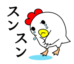 Fascinating chicken and chick 5 sticker #13407775