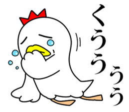 Fascinating chicken and chick 5 sticker #13407779