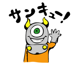 funny aliens sticker #13407952