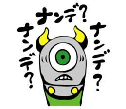 funny aliens sticker #13407958