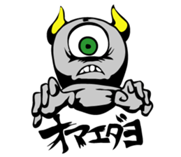 funny aliens sticker #13407959