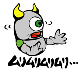 funny aliens sticker #13407960